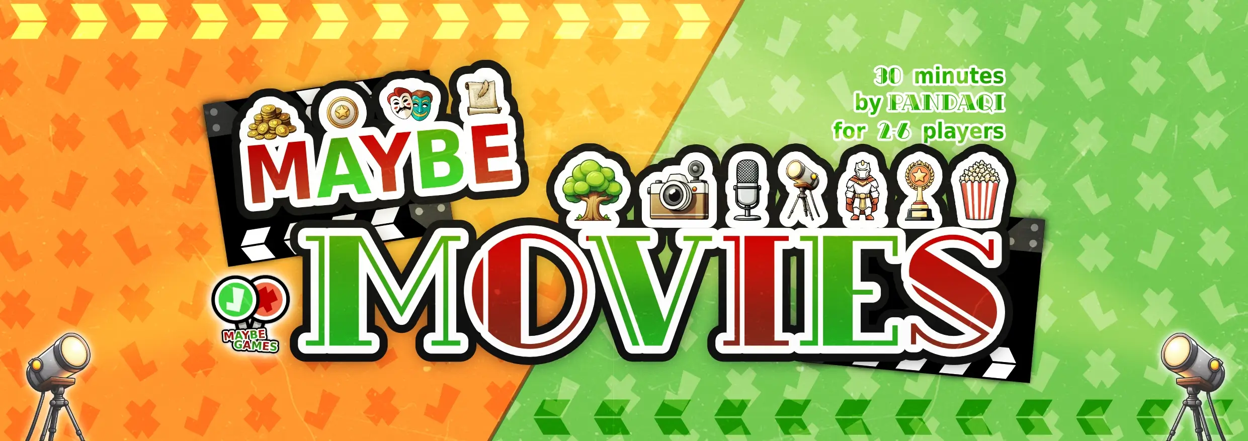 Maybe movies header
